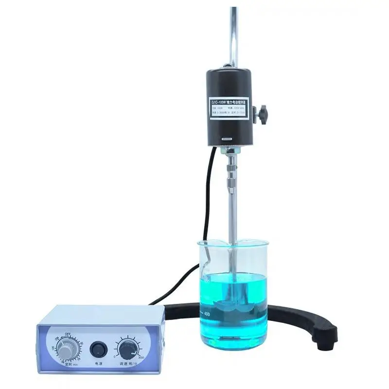 40w professional laboratory magnetic stirrer 4